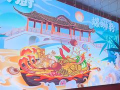 -柳大厨螺蛳粉(人民路总店)