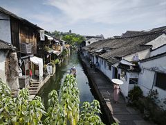 -绍兴书圣故里景区