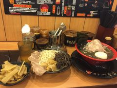 博多一幸舍(侨福芳草地店)-博多一幸舍(侨福芳草地购物中心店)