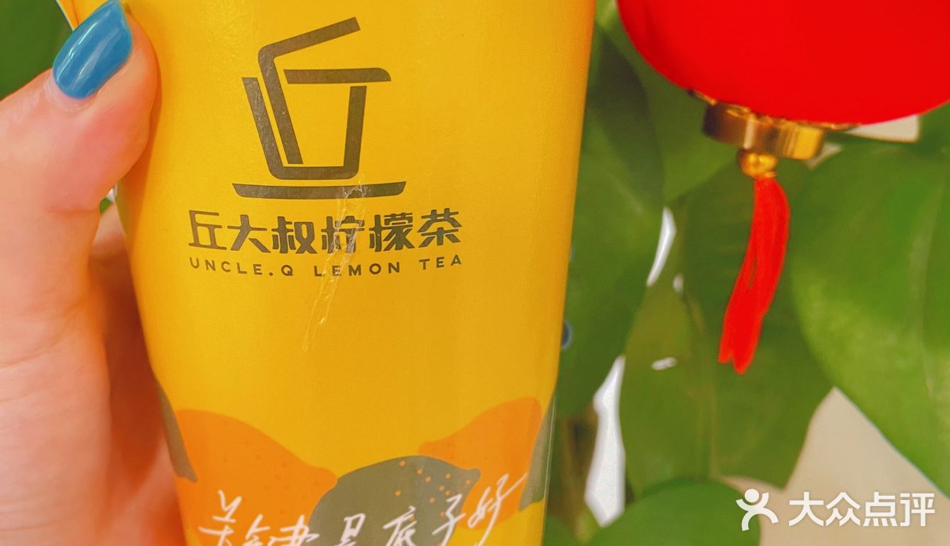 鸭屎香热饮[嘿哈][嘿哈][嘿哈]你喝过吗？