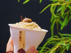 -Pantry's Best派悦坊蛋糕(K11购物艺术中心店)