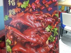 -开心猫无锡三阳广场店