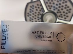 -重庆军科整形美容医院