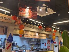 -牛市坎火锅(建设路店)