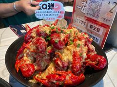 -巴厘龙虾·榜首油焖大虾(音乐学院·沿江酒馆店)