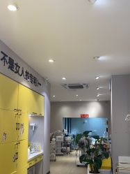 -洗脸猫·洗脸吧
