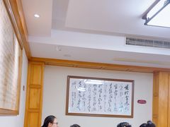 -天回镇何氏豆腐(总店)