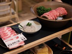 -山缓缓火锅(苏州仁恒仓街店)
