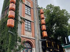 -1912街区