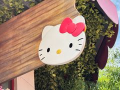 -安吉Hello Kitty乐园