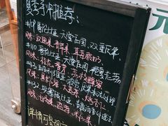 -PAUSE(恒大广场店)
