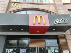 -麦当劳(金平路站店)