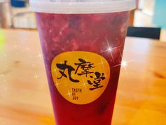 -丸摩堂鲜果茶(九方店)