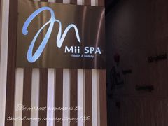 -澜笙Spa
