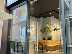 -Seesaw Coffee(深圳深业上城店)