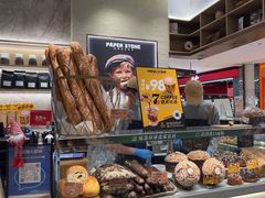 -PAPER STONE BAKERY(天汇广场店)