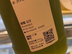 -喜茶(佛山岭南站店)
