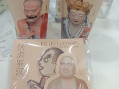 -喜茶(上海兴业太古汇店)