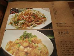 -北李妈妈菜·海肠捞饭(开发区万达店)