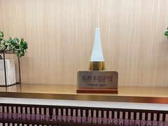 -海底捞火锅(汉峪金谷店)
