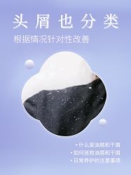 -愉己冥想·护发专门店