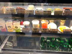 -MUSANG KING猫山王(龙湖杭州滨江天街店)