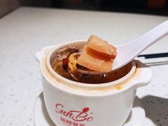 -新宝餐厅(流塘店)