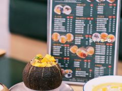 -豆豆冰室·地道招牌椰子冻(大良店)