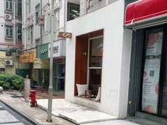 -Line 咖啡(石厦花园店)