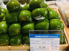 -乔家栅(大木桥路店)