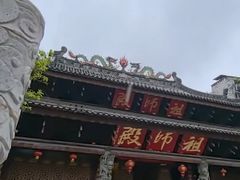 -华林禅寺