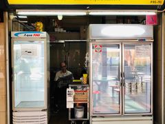 门面-老伴豆花(麦士威熟食中心店)