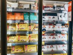 -沃尔玛(兴科大道店)