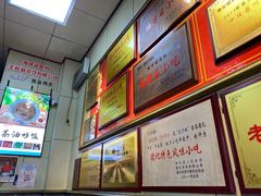-王桂峰特色小吃(浔阳路店)