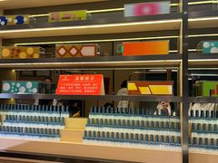 -海底捞火锅(吴中路店)