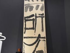 -苏州本色美术馆