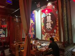 -大龍燚火锅(宁春城北门店)