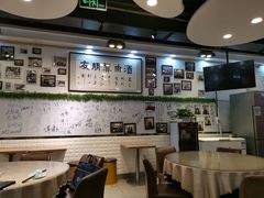 大堂-傅记酱肉