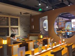 -呷哺呷哺 黄金牧场 (欢乐谷店)