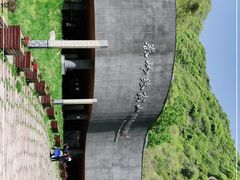 -秦岭终南山世界地质公园翠华山景区