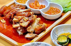 Medicated Pig Trotter