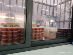 -勤业老杨汤包店(红星新村分店)