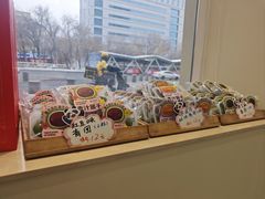 -AILI爱里·生日蛋糕·现烤面包·甜品     (小西沟店)