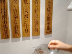 -小满手工粉(上海文峰广场店)