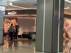 -红星美凯龙(浦江店)
