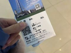 -龙塔