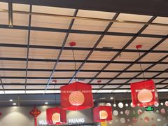 -黄记煌三汁焖锅(顺义华联店)