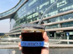 -CUBIC3三立方咖啡(凌空SOHO店)