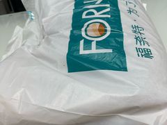 -福奈特洗衣洗鞋(博山路旭辉店)