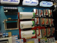 -华润万家(朱雀大街店)